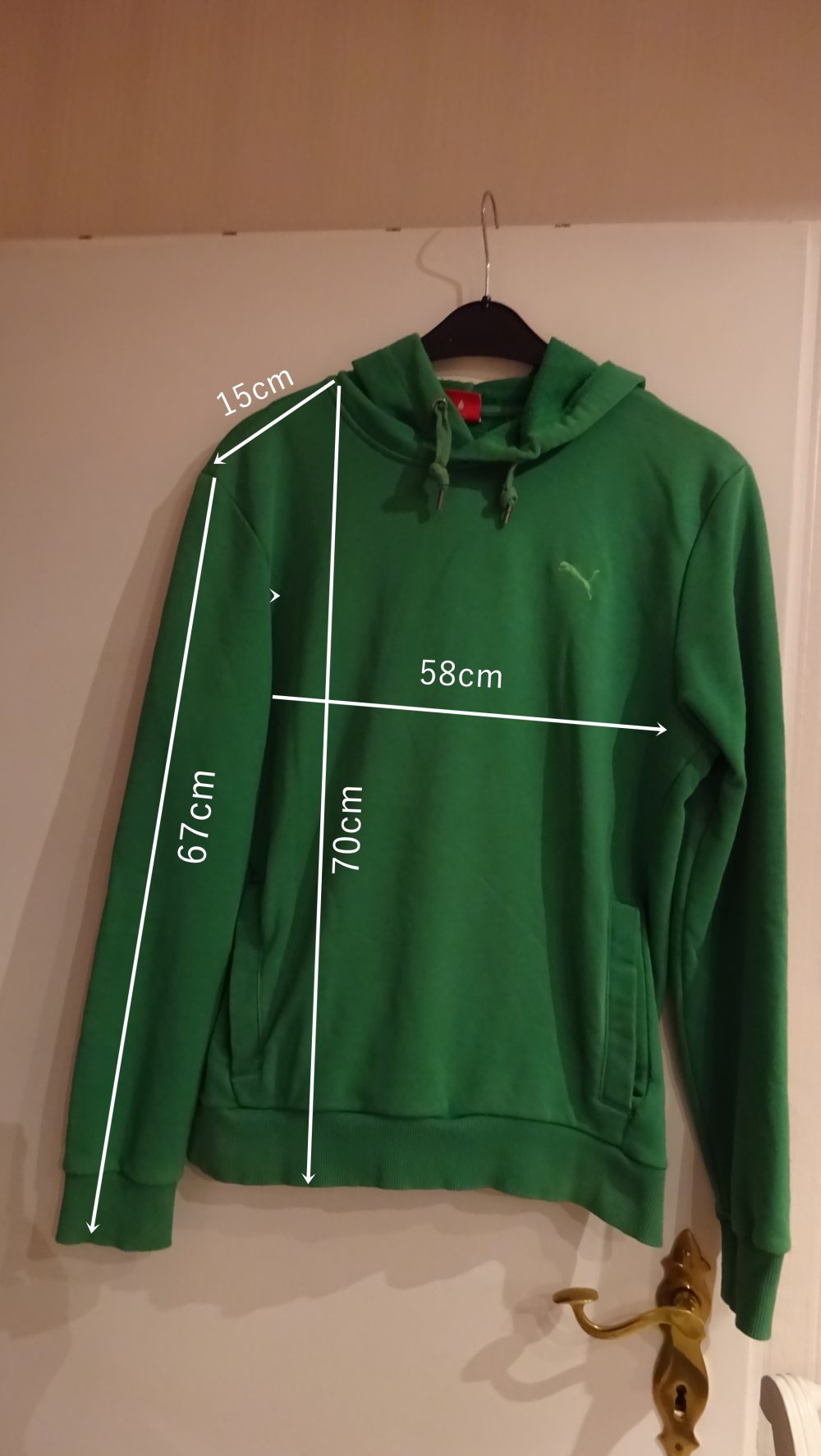 Hoodie Herren Langarm innen angeraut