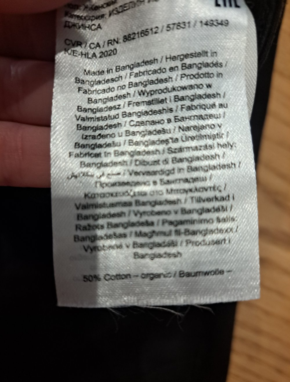 Only High Waist Skinny Röhrenjeans mit Details