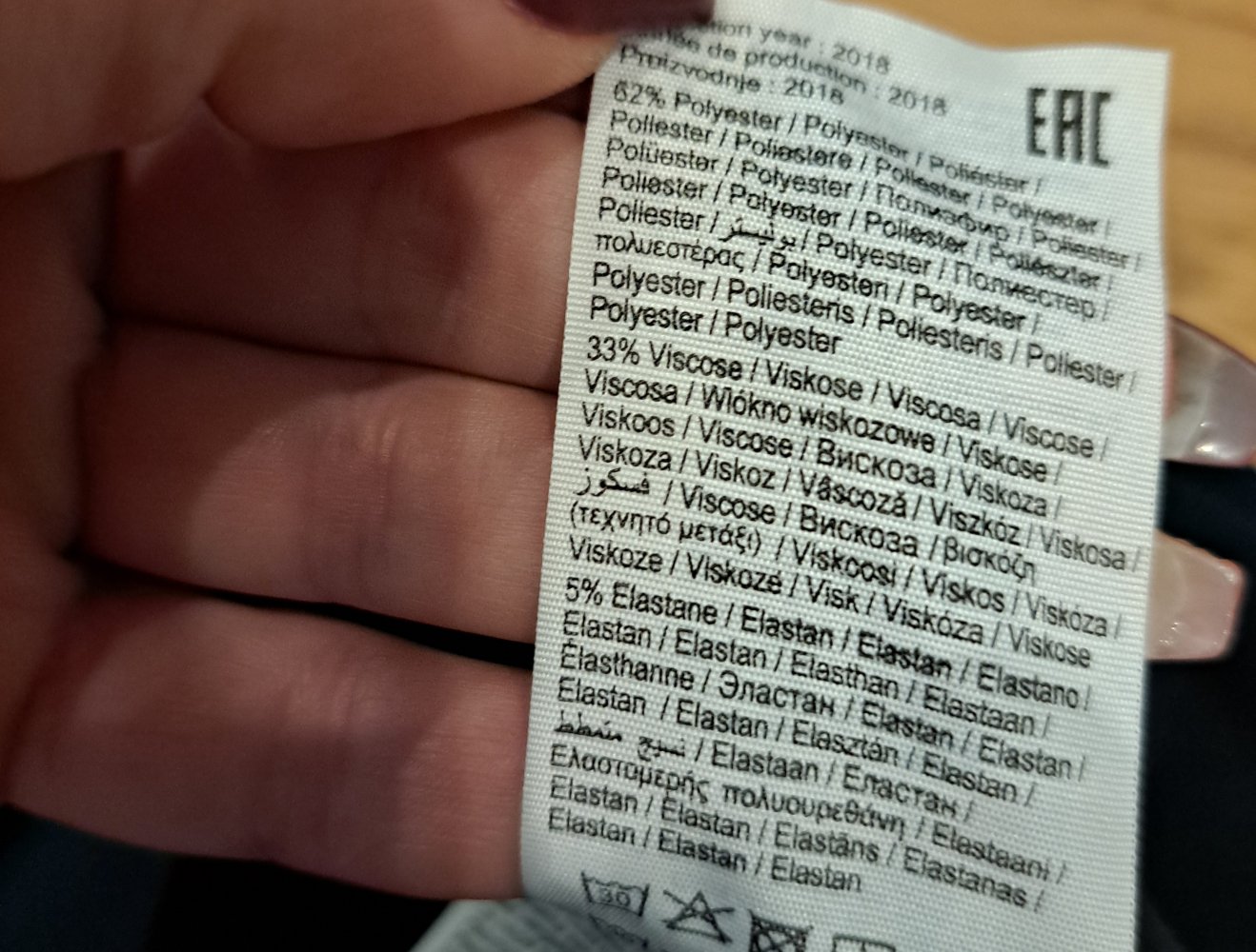 Vero Moda Stoffhose Businesshose