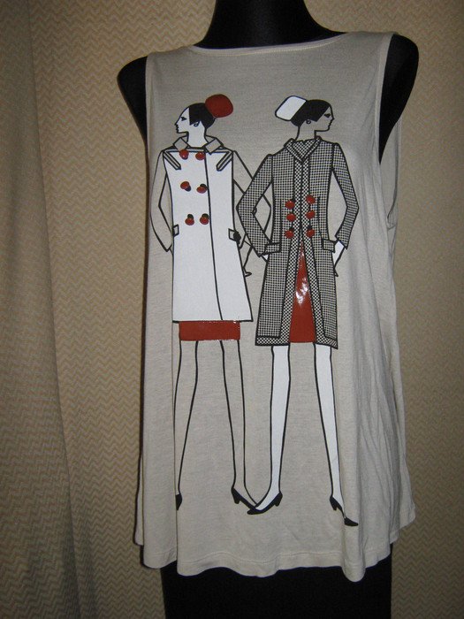 NEU * Ausgefallen * A- Linie * Long * Träger- Top * T- Shirt mit plastischem 3D Motiv 