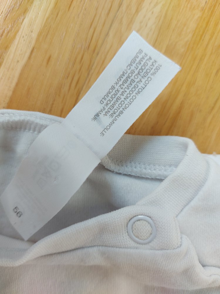 Weißes Erstlingsjäckchen / Baumwolljäckchen Gr. 56