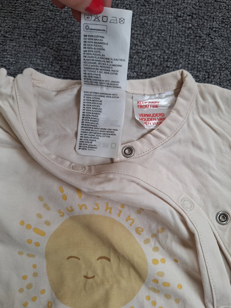 cremefarbener/beiger Pyjama/ Schlafanzug mit Sonne Gr. 92 unisex