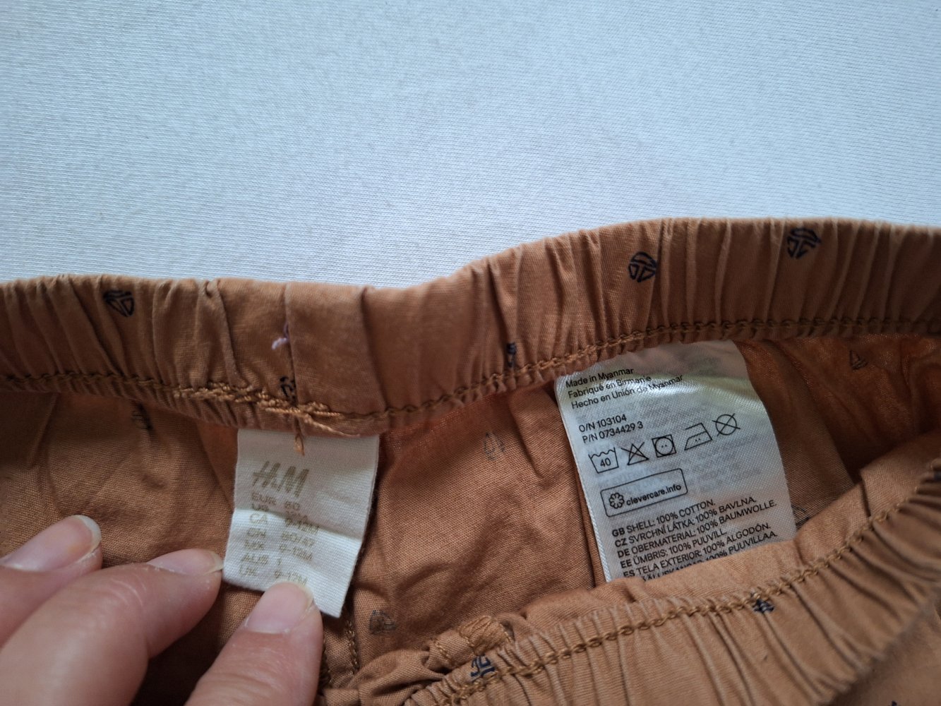 Braune kurze Hose mit Segelbooten, Gr. 80