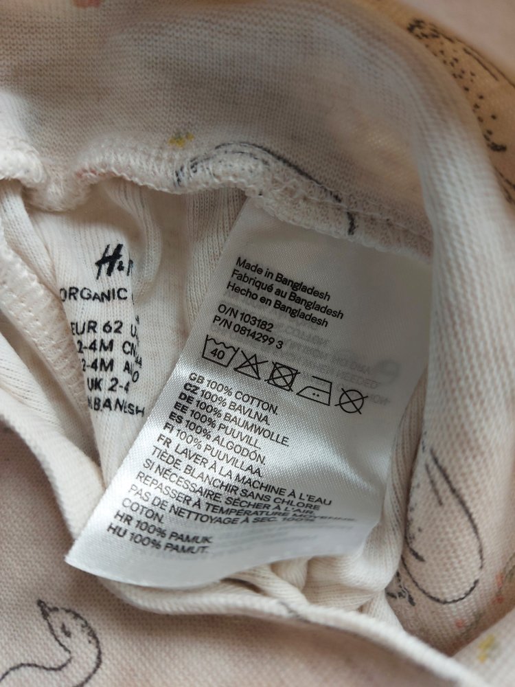 Cremefarbenes Babyset 2-teilig: Hose und Haarband mit Schleife Gr. 62 Schwäne