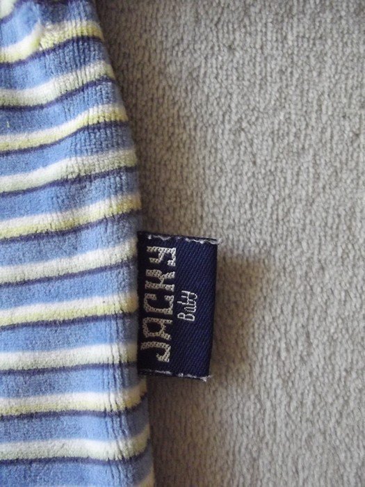 Süßes Nicki Jäckchen von Jacky Baby 