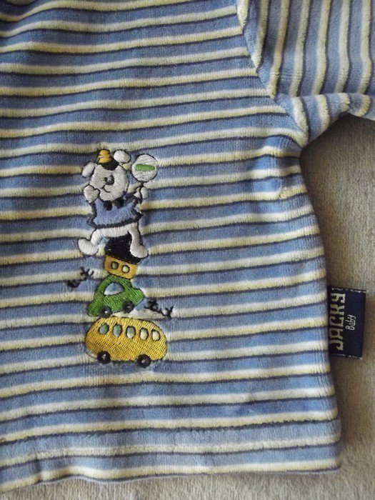 Süßes Nicki Jäckchen von Jacky Baby 